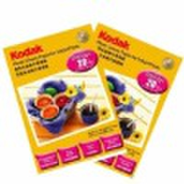 Kodak 280g RC Glossy Photo Paper