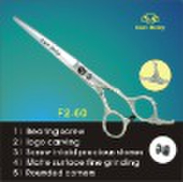 F2-60 Beauty scissors