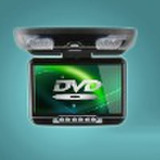 9英寸的车顶山的dvd播放器