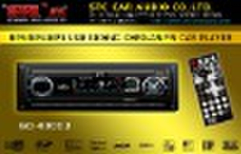 GD-6000U车MP3/通用串行总线(USB)/SD球员/支助的蓝牙耳机-