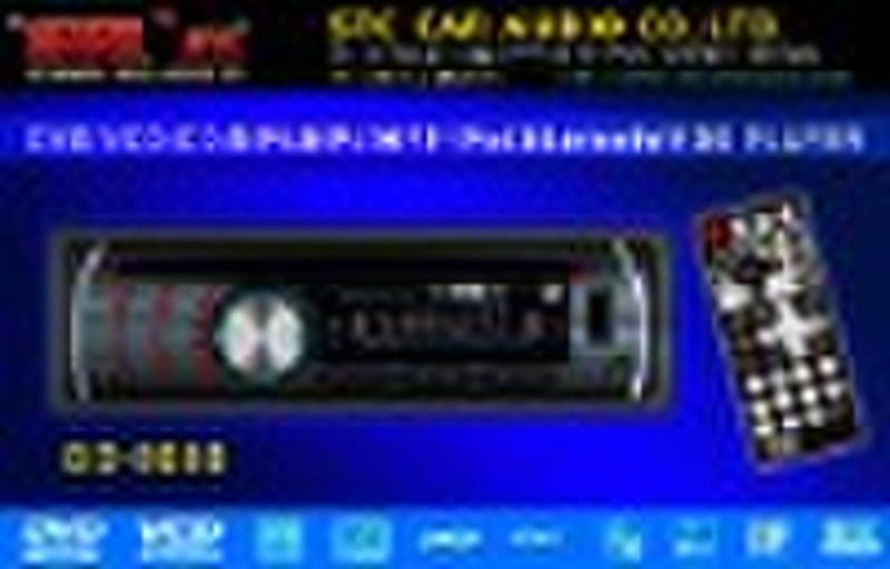 GD-9080/DVD/MP5/MP4/MP3//VCD/CD/支助的iPod