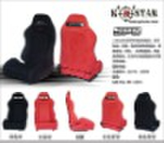 adjustable car seat/steel racing seat