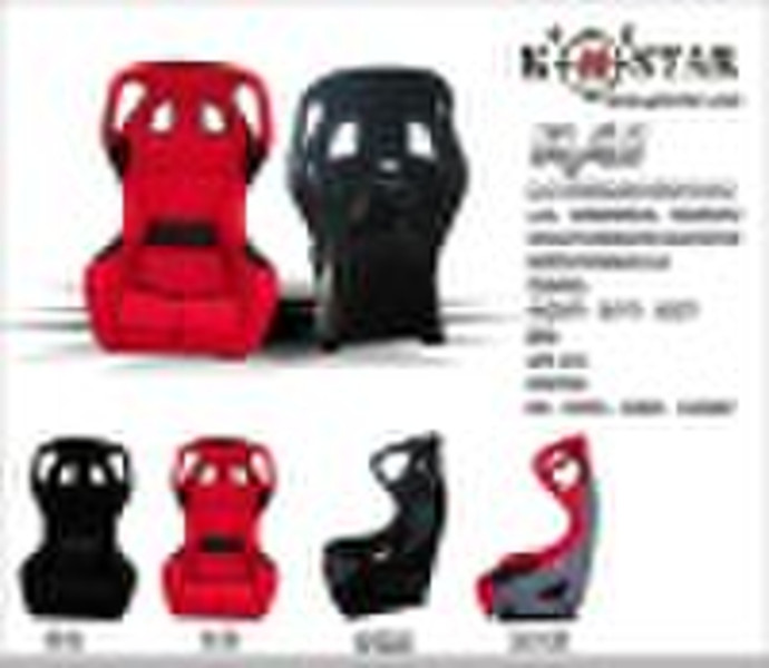 bucket car seat/carbon fiber racing seat