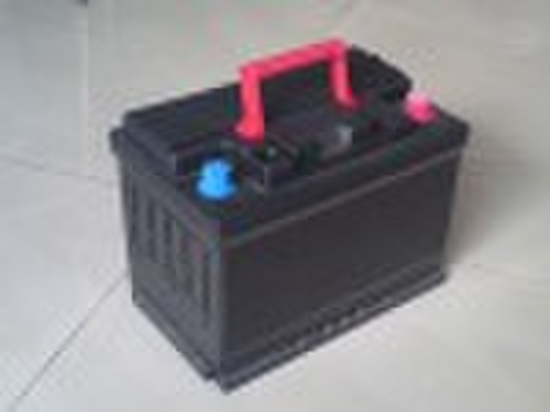 MF car battery 55530