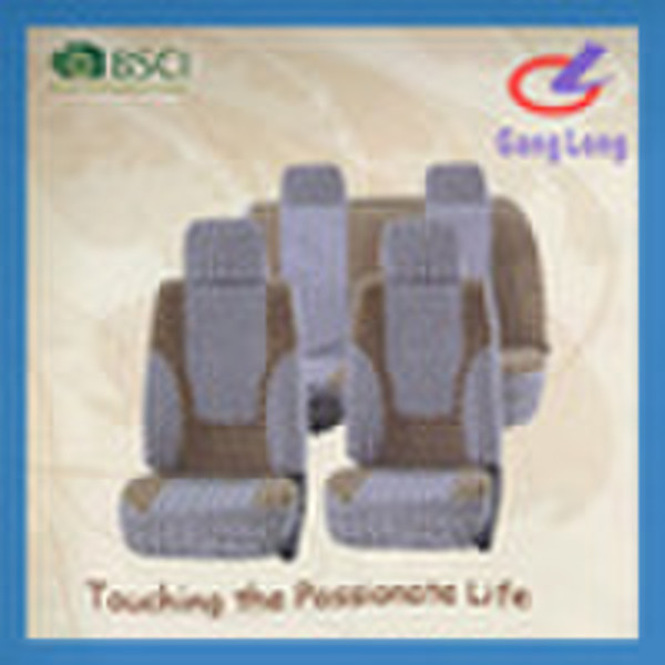 car seat cover,auto car seat cover (GL-23160)