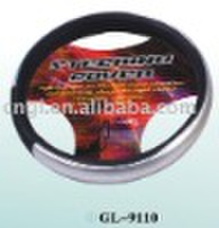 steering cover