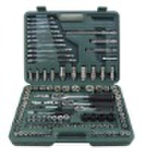 DHZ026  120pcs socket set