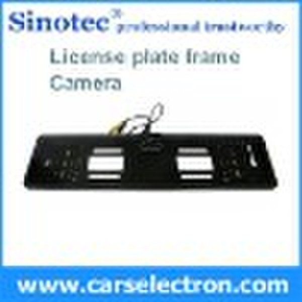 car license plate camera