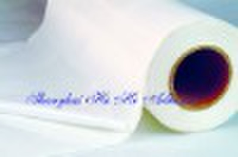 hot melt adhesive film