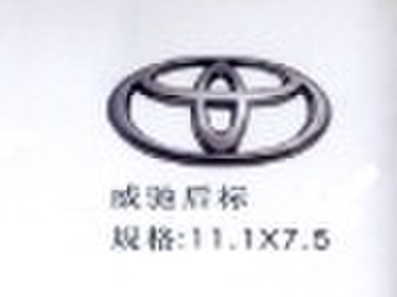 Car Emblem, Brief Emblem, Auto-Logo