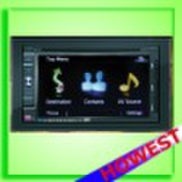 7inch双din车上的dvd gps