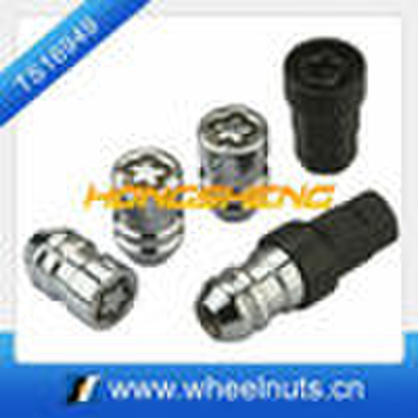 wheel lock nut