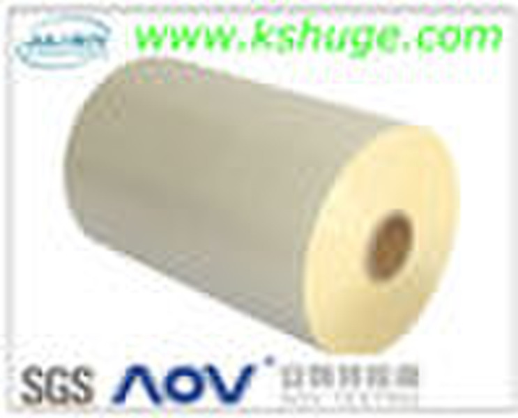 BOPP thermal lamination film