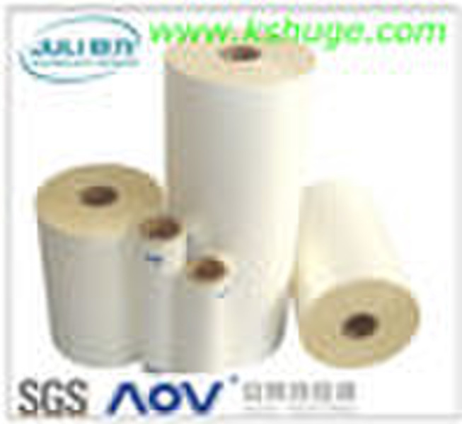 BOPP thermal lamination films