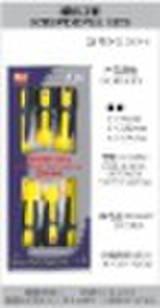 screwdriver set