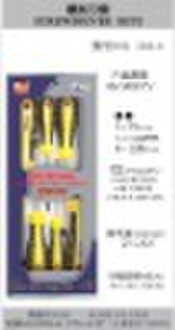 screwdriver set