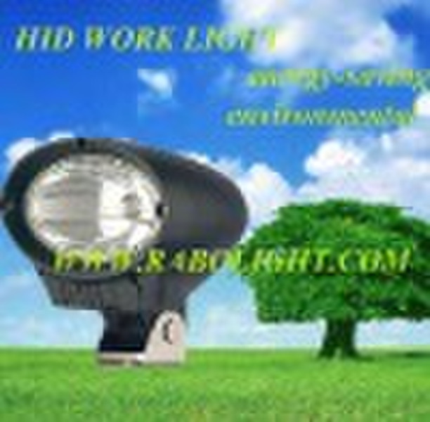 New style HID work light