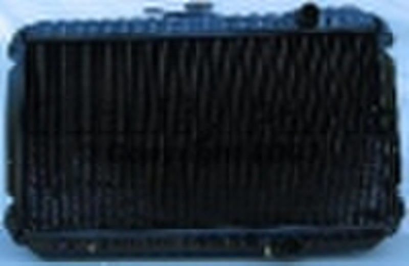 Car Radiator