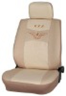 Meritorious auto seat cover