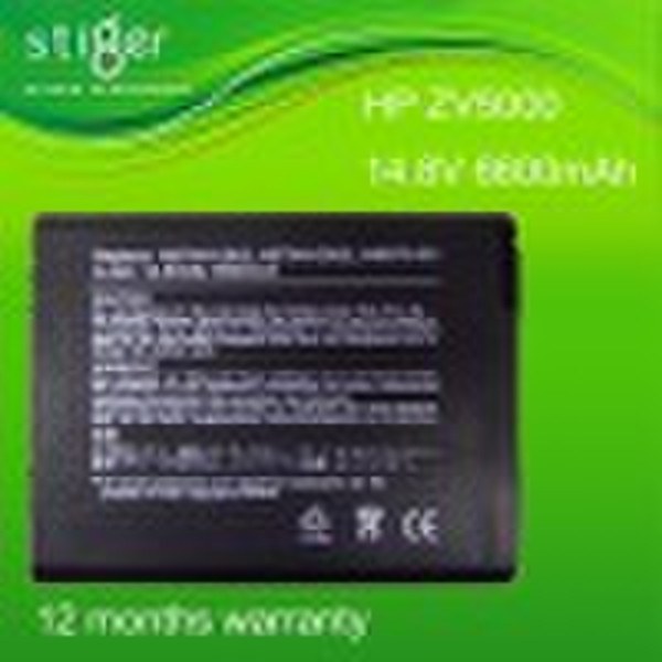 laptop battery replace for HP