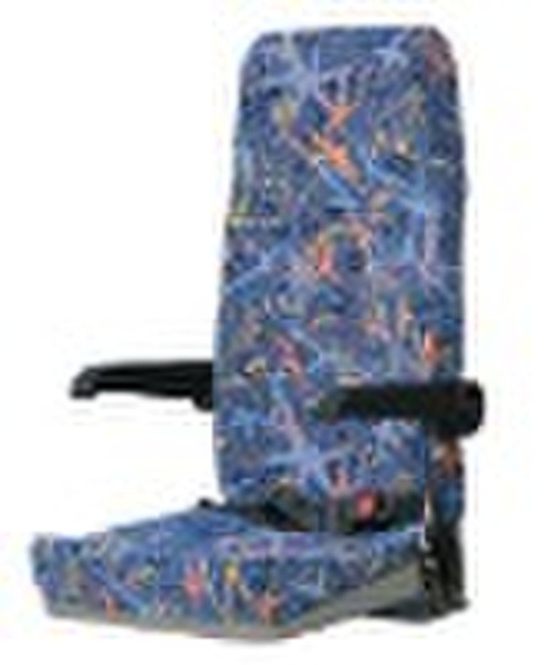 Guide Seat DY-04