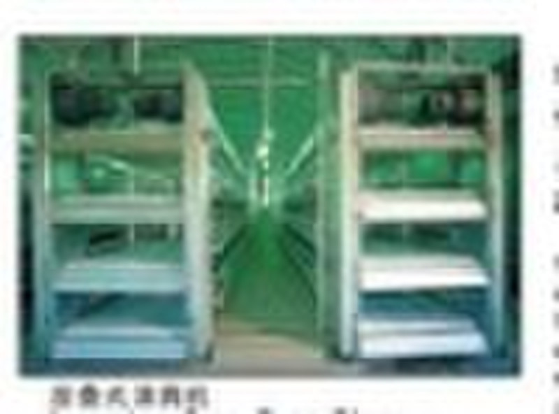 manure removal machine