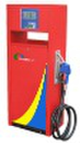 fuel dispenser