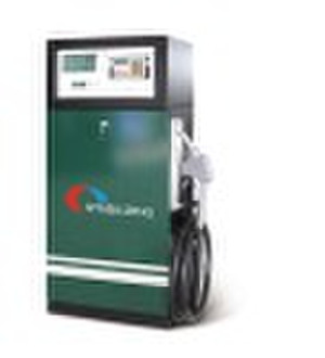 fuel dispenser