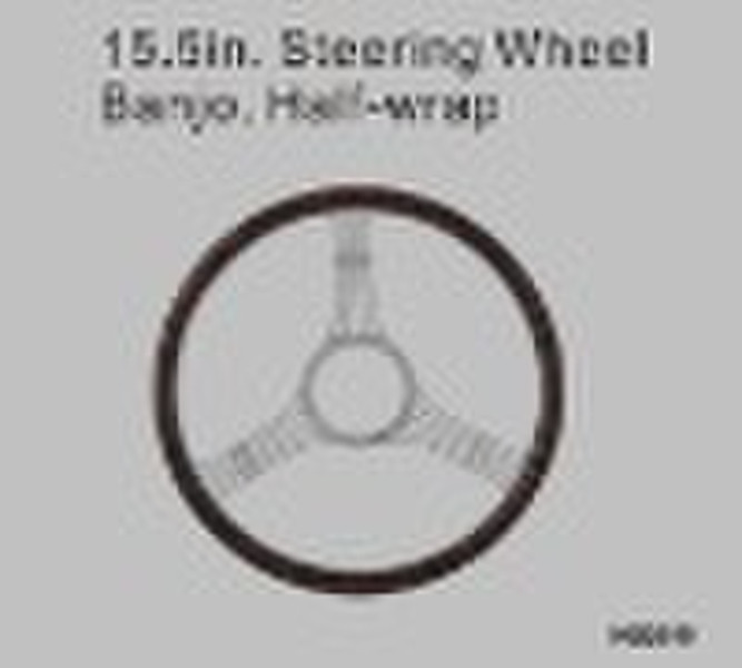 Billet Steering Wheel