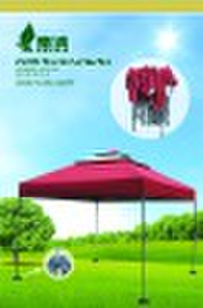 FOLDING GAZEBO