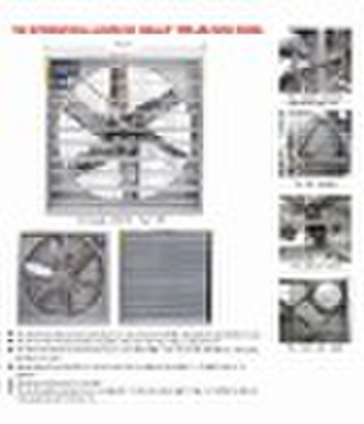 Industry ventilation fan poultry/greenhouse/livest