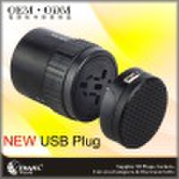 Последним USB Plug (ПДК-N3)