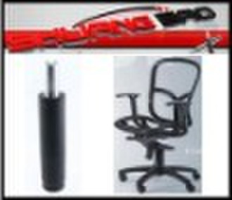 office chair gas spring