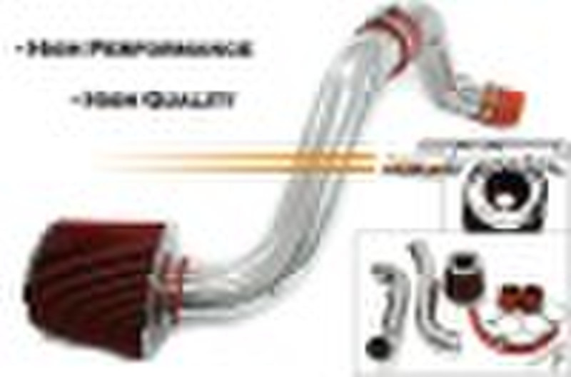 cold air intake pipe