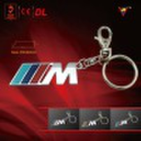 Metal car key chain with car logo