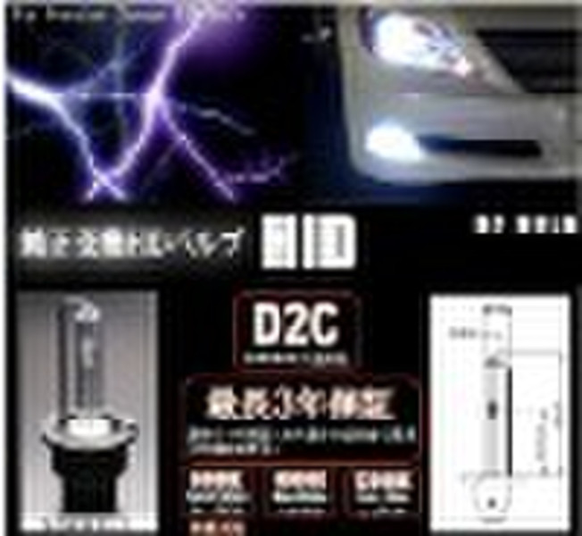 hid xenon Headlights JAPAN