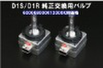 hid xenon Headlights JAPAN