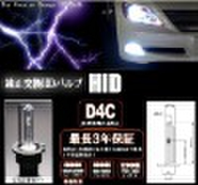 hid xenon Headlights JAPAN