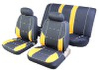 Fashion Car Seat Covers ( BYZ-101034 )