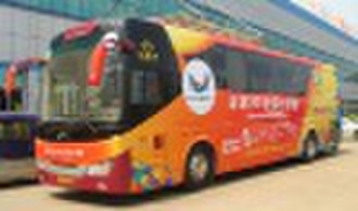 Universiade BUS 6128