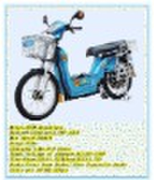 city load-carrying electric bicycle 24" 48V 3