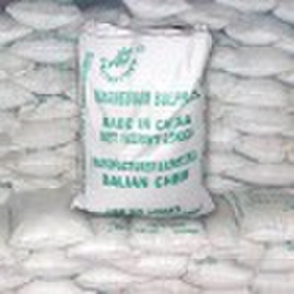 agricultural grade Magnesium sulphate granular