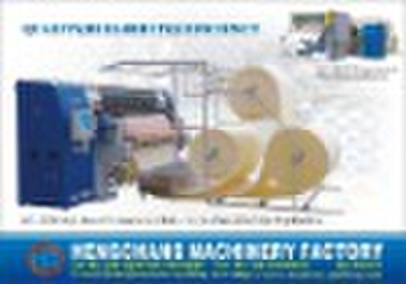 HC2500 quilting machine