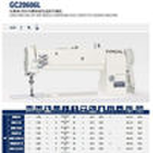 long arm sewing machine