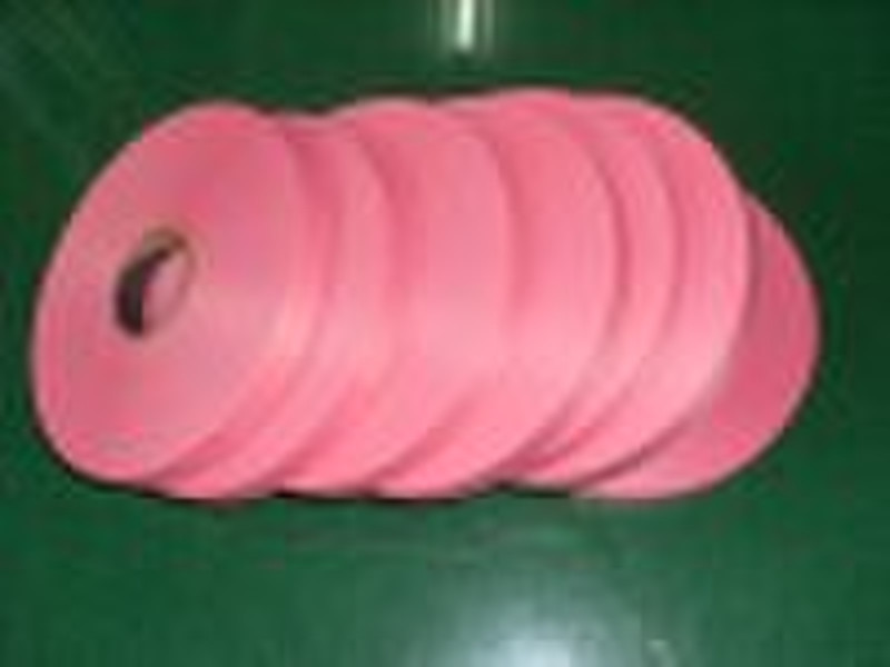 Zipper fabric tape  (pink)
