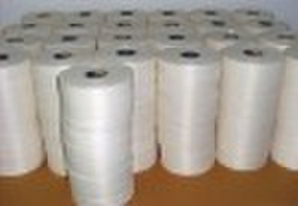 Zipper fabric tape  (white)