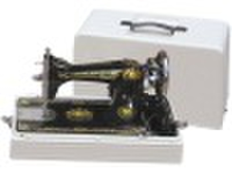 portable sewing machine with case (handle)