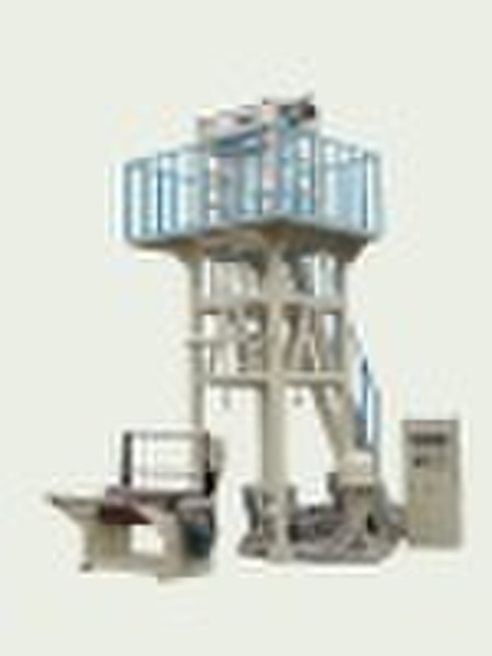 SJ45-600 Film Blowing Machine