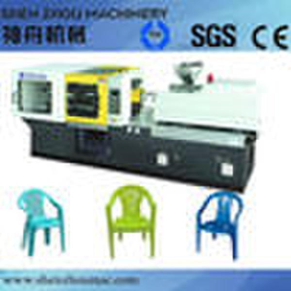 injection machine