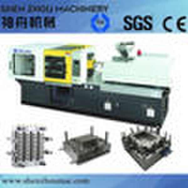 Injection Molding Machinery